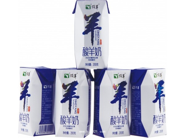 頂羊酸羊奶