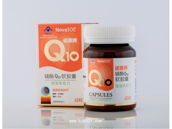 NovaSOL諾惠牌輔酶Q10軟膠囊