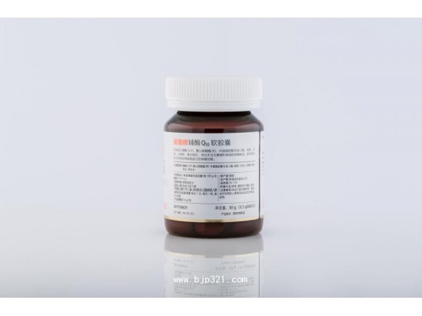 NovaSOL諾惠牌輔酶Q10軟膠囊