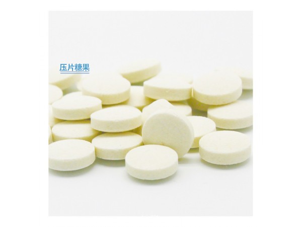 維生素c含片_壓片糖果代加工_OEM代加工
