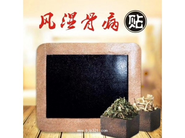 OEM貼牌代工生產(chǎn)