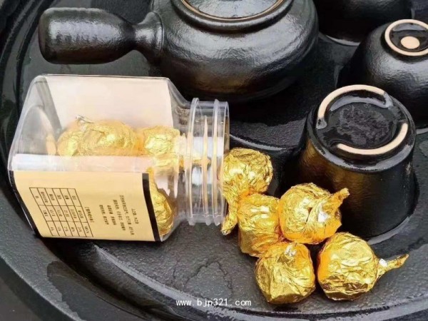 丸劑代加工oem貼牌