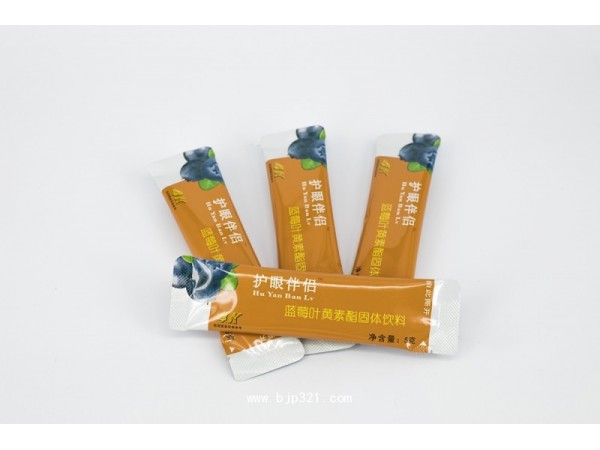 護眼伴侶藍(lán)莓葉黃素酯固體飲料