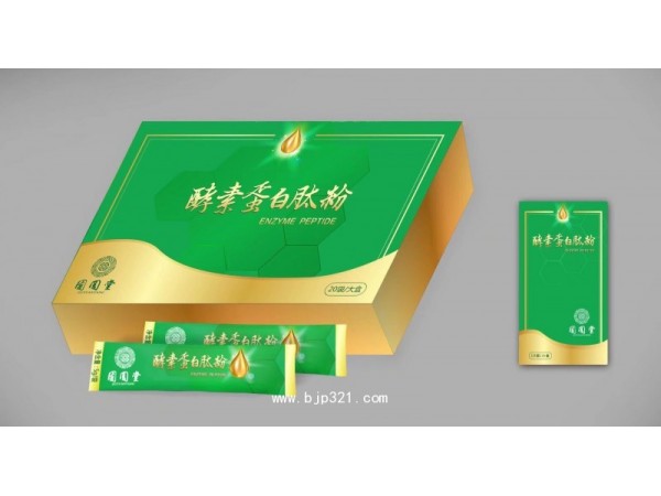 固體飲料代加工oem貼牌