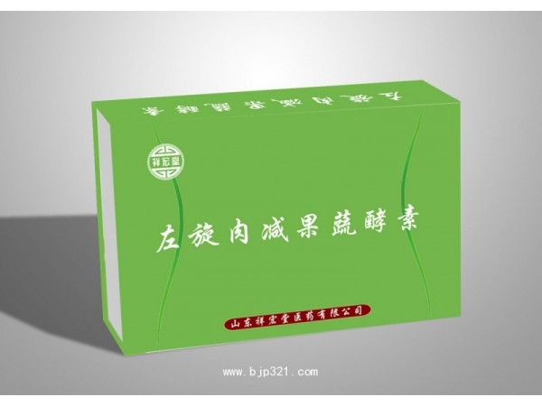 藥食同源袋泡茶酵素粉OEM貼牌代加工