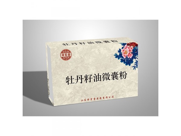 燕窩酸源頭廠家OEM 貼牌