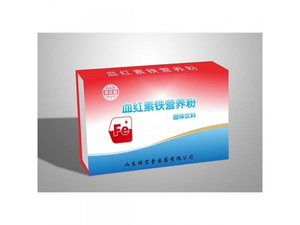 甘氨酸鈣顆粒 OEM生產(chǎn)廠家 山東孕嬰產(chǎn)品