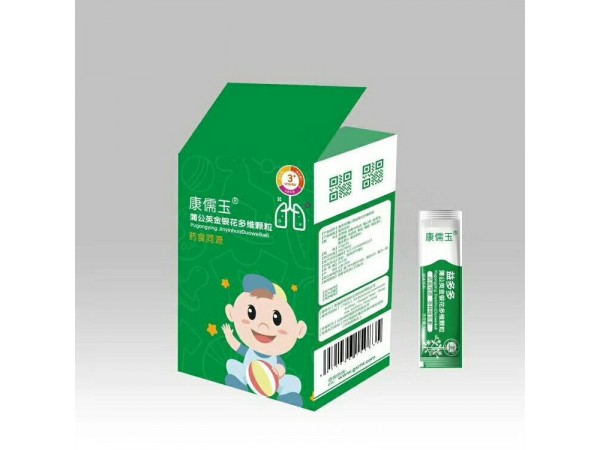 桑葚顆粒藥食同源2.0*30袋 祥宏堂貼牌OEM