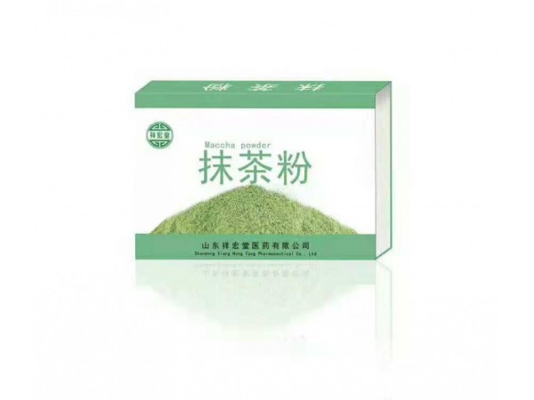 白舞茸貼牌代加工外貿(mào)營(yíng)銷源頭廠家