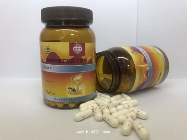 國和堂 京蜂牌蜂王漿凍干膠囊
