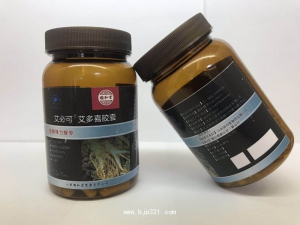國和堂  艾比可牌艾多喜膠囊