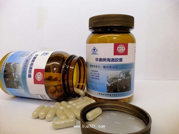 國和堂  珍康牌海通膠囊