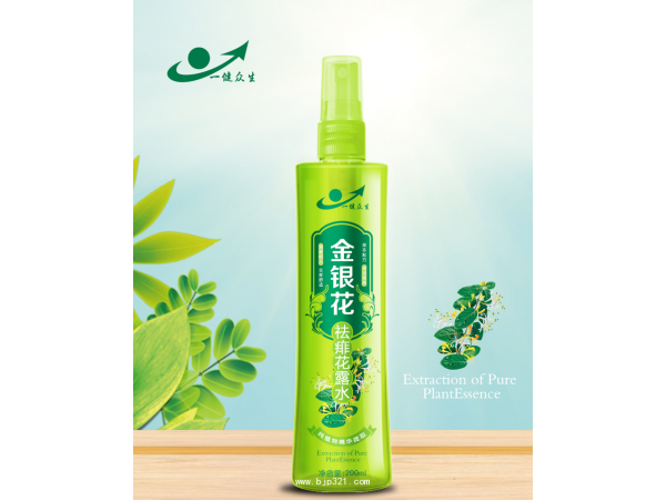 金銀花祛痱花露水