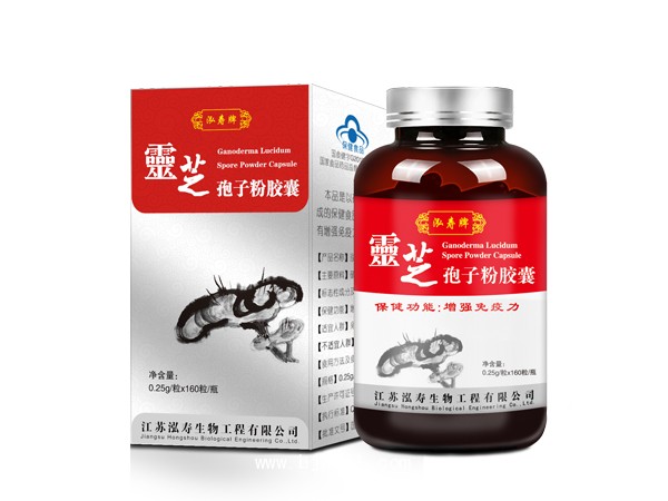 泓壽牌靈芝孢子粉膠囊 0.25g*160粒/瓶