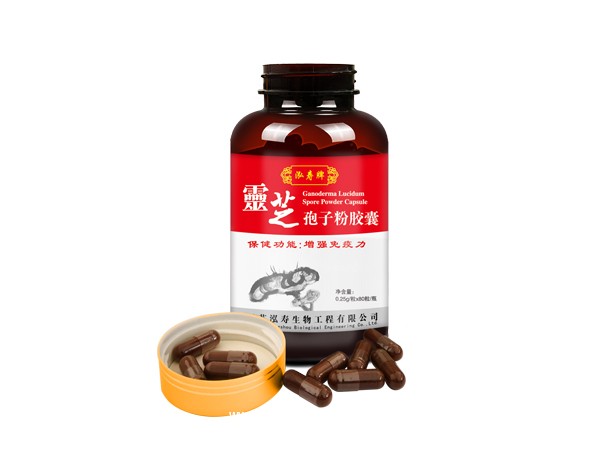 泓壽牌靈芝孢子粉膠囊 0.25g*80粒/瓶