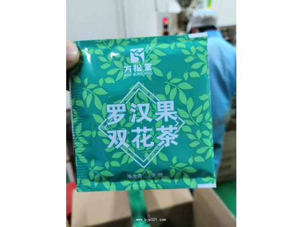 羅漢果雙花茶招商袋泡茶OEM加工