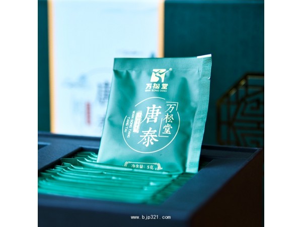 唐泰固體飲料茶可溶茶貼牌定制加工萬松堂