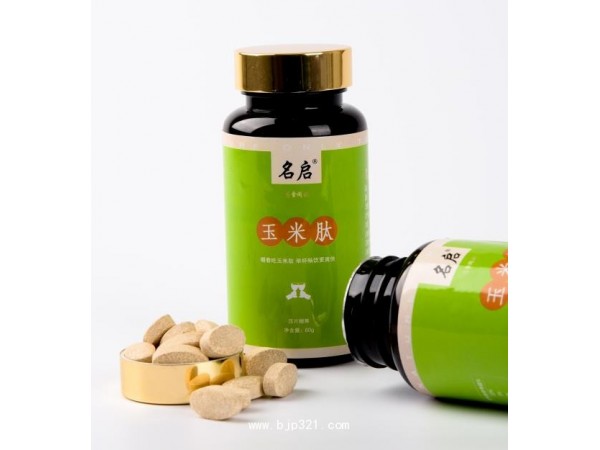 名啟玉米肽片，養(yǎng)肝護肝
