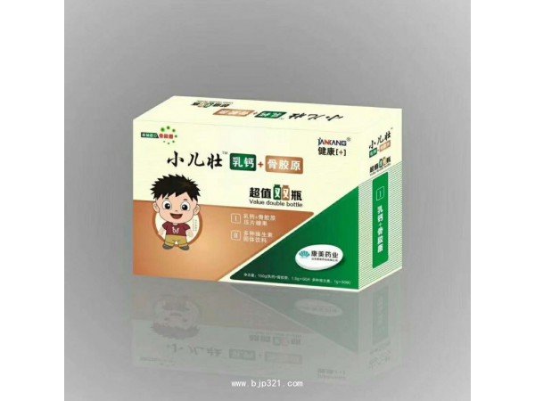 名啟堿性營養(yǎng)蛋白粉