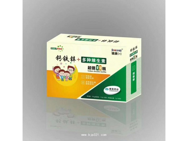 乳酸菌，兒童鈣，中老年鈣片