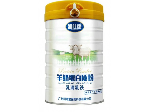 雅仕康羊奶蛋白粉