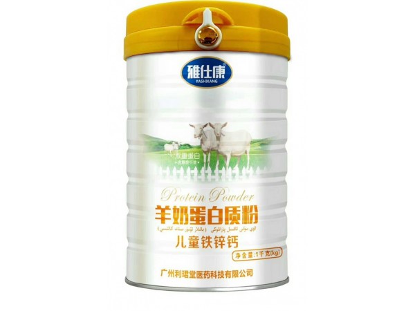 雅仕康羊奶蛋白粉