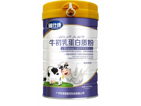 雅仕康蛋白質(zhì)粉