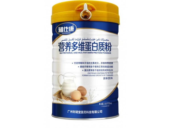 雅仕康蛋白質(zhì)粉