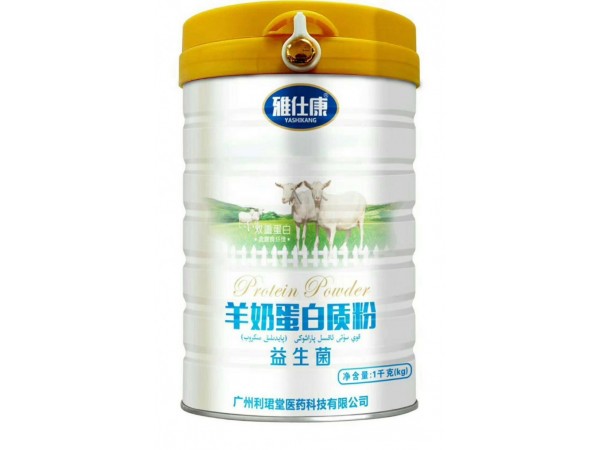 雅仕康營養(yǎng)羊奶蛋白質粉