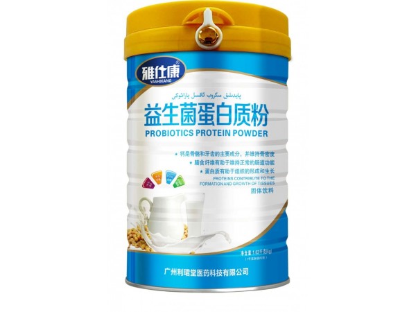 雅仕康營養(yǎng)蛋白質(zhì)粉