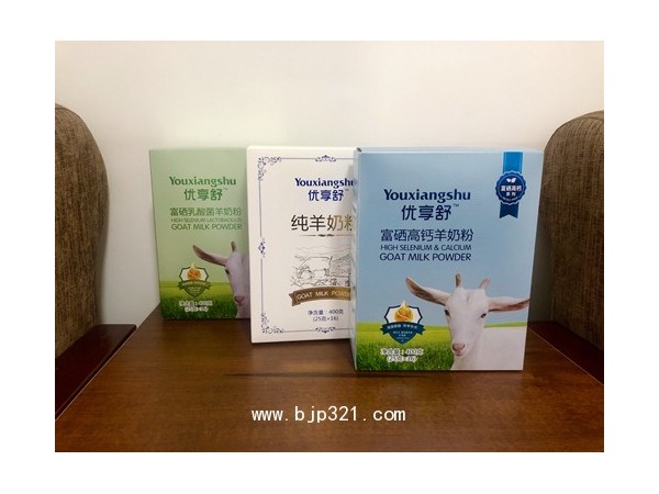 伊犁雪蓮乳業(yè)優(yōu)享舒配方羊奶粉廠家貼牌
