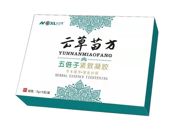 云草苗方五倍子緊致凝膠