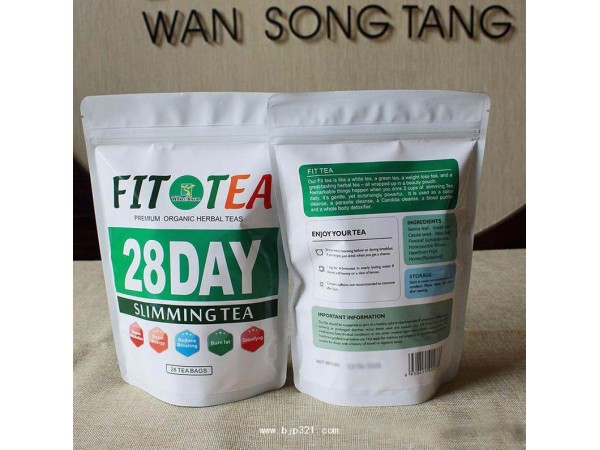 萬松堂茶fit tea 28 Day slimmy tea flat tumy 28包/袋