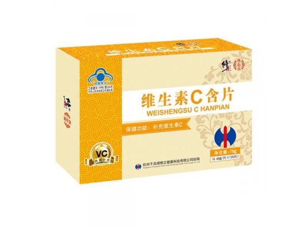 修正集團(tuán)大保健品，魚(yú)油鈣等