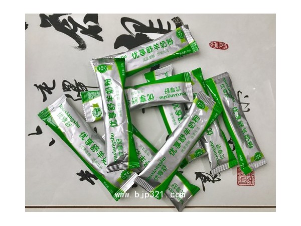 伊犁雪蓮乳業(yè)配方羊奶粉招經(jīng)銷商