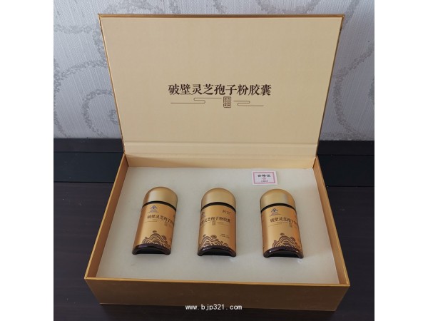 藥宗牌靈芝孢子粉膠囊