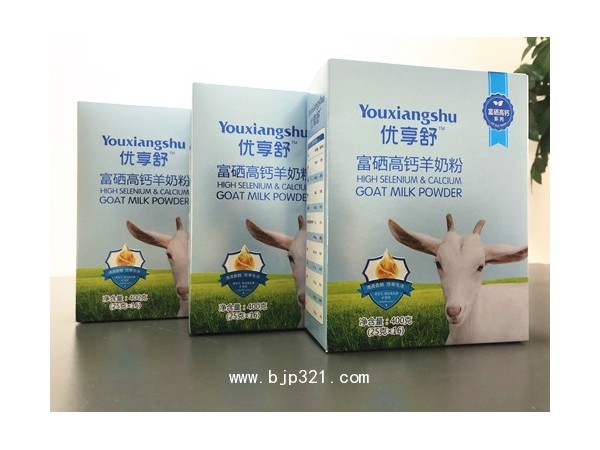 伊犁雪蓮乳業(yè)配方羊奶粉廠家合作