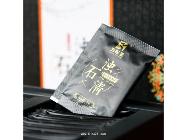 萬松堂濁石清固體飲料5克*36袋/盒廠家貼牌OEM代加工