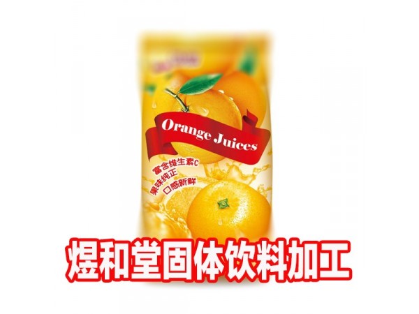 藍(lán)莓葉黃素酯固體飲料代加工
