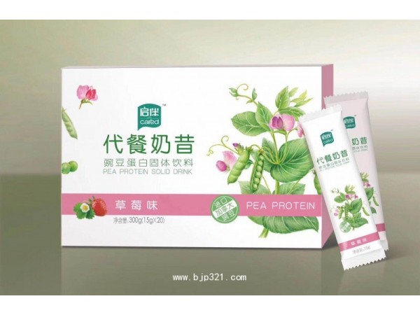 豌豆蛋白粉劑復(fù)合代餐奶昔OEM