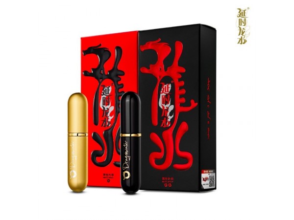 享久延時噴劑廠家延時龍水和夜勁招商