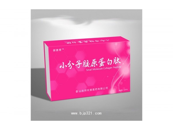 OEM貼牌加工魚(yú)膠原蛋白肽  生產(chǎn)廠家 祥宏堂醫(yī)藥
