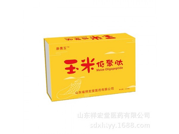 小麥低聚肽  OEM貼牌  源頭生產(chǎn)廠家 一站式服務(wù)