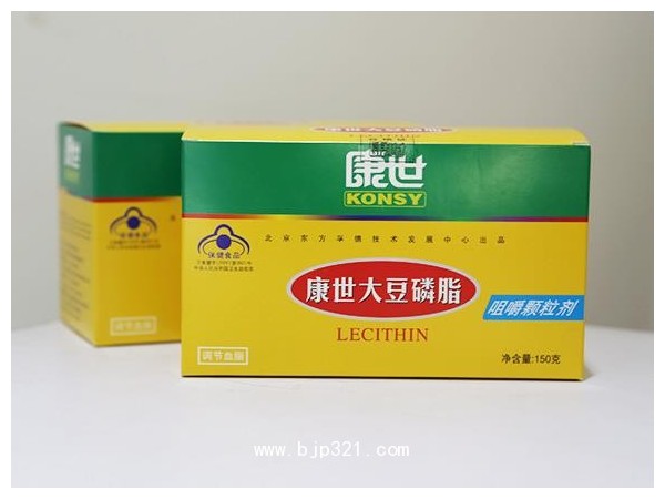 康世大豆磷脂