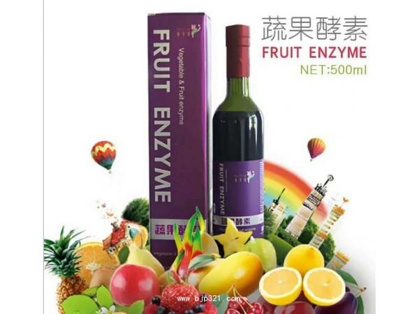 水果酵素代工 OEM代工