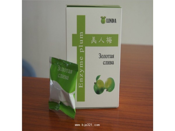 美人梅酵素梅廠家凈顏果OEM貼牌代工