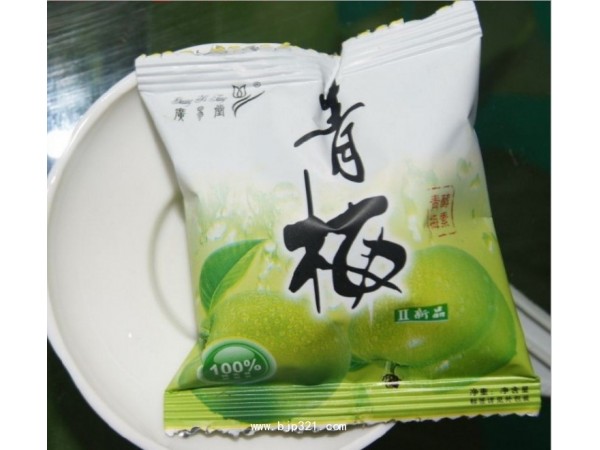 原味廣易堂隨便果 酵素梅 OEM代加工貼牌