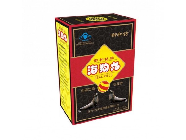 御和坊牌海狗丸