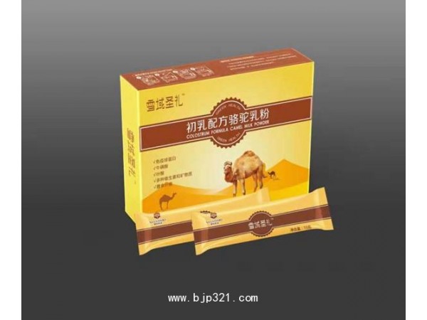 羊奶粉駝奶粉牦牛奶粉