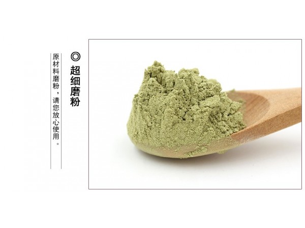 微山湖膳生荷葉粉